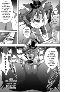 [Akuochisukii Kyoushitsu (Akuochisukii Sensei)] Chocolat Haijo Irai 01 (Kirakira PreCure a la Mode) [English] {doujins.com} [Digital] - page 5
