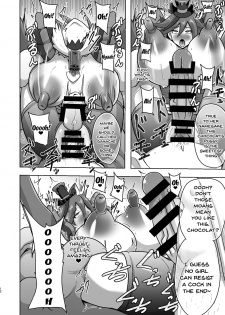 [Akuochisukii Kyoushitsu (Akuochisukii Sensei)] Chocolat Haijo Irai 01 (Kirakira PreCure a la Mode) [English] {doujins.com} [Digital] - page 12