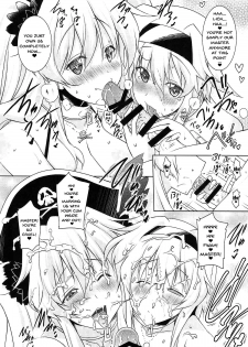 (C92) [Syunkan Saidaihusoku (Pony R)] Anne & Mary to no Nukinuki Seikatsu (Fate/Grand Order) [English] {doujins.com} - page 22