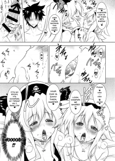 (C92) [Syunkan Saidaihusoku (Pony R)] Anne & Mary to no Nukinuki Seikatsu (Fate/Grand Order) [English] {doujins.com} - page 13