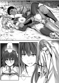 (C92) [Cyclone (Izumi, Reizei)] T-30 Do (Fate/Grand Order) [English] {doujins.com} - page 26