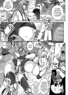 (C92) [Cyclone (Izumi, Reizei)] T-30 Do (Fate/Grand Order) [English] {doujins.com} - page 6