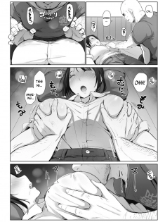 [Arakure] Minami-san wa Osake ni Yowai (COMIC HOTMiLK Koime Vol. 7) [English] [N04H] [Digital] - page 5