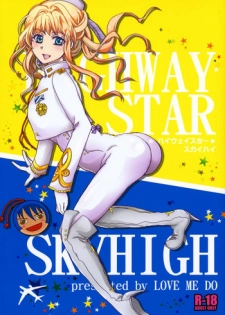 (C92) [LOVE ME DO (Natsume Shiho)] Highway Star Sky High (Macross Frontier)