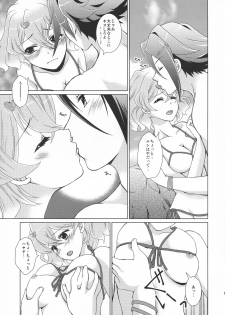 (C90) [Yorimichi Jinsei (Tanaka Sei)] ORANGE SAPPHIRE (Macross Delta) - page 11