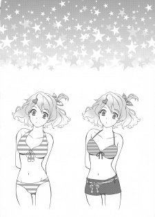 (C90) [Yorimichi Jinsei (Tanaka Sei)] ORANGE SAPPHIRE (Macross Delta) - page 23