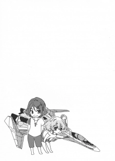 (C90) [Yorimichi Jinsei (Tanaka Sei)] ORANGE SAPPHIRE (Macross Delta) - page 2