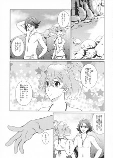 (C90) [Yorimichi Jinsei (Tanaka Sei)] ORANGE SAPPHIRE (Macross Delta) - page 8