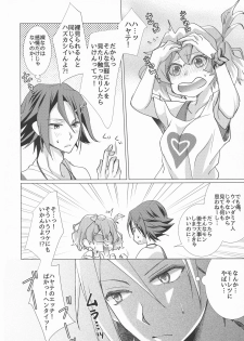 (SUPERKansai22) [SABO-P (Amelie)] A's WORKS:02 (Macross Delta) - page 8