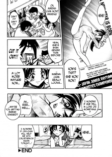 [Inoue Yoshihisa] Sister Spirit -Imouto-chan Daikaikyaku- (Pony Bokujou) [English] [N04h] - page 20