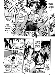 [Inoue Yoshihisa] Sister Spirit -Imouto-chan Daikaikyaku- (Pony Bokujou) [English] [N04h] - page 8