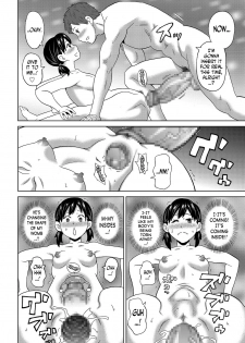 [John K. Pe-ta] Contention Kanojo  | my contortion girl (COMIC KURiBERON 2017-06 Vol. 56) [English] [N04h] [Digital] - page 16