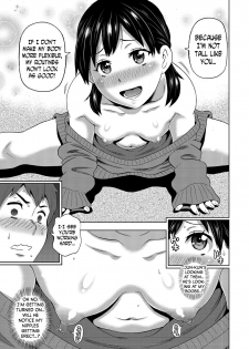 [John K. Pe-ta] Contention Kanojo  | my contortion girl (COMIC KURiBERON 2017-06 Vol. 56) [English] [N04h] [Digital] - page 5