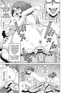 [John K. Pe-ta] Itoshiki Acmate- My Lovely Acmate Ch. 1-3 [English] [theamdrag] [Digital] - page 16