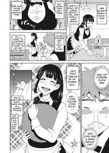 [John K. Pe-ta] Itoshiki Acmate- My Lovely Acmate Ch. 1-3 [English] [theamdrag] [Digital] - page 45