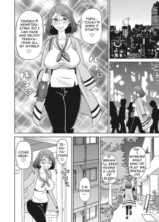 [John K. Pe-ta] Itoshiki Acmate- My Lovely Acmate Ch. 1-3 [English] [theamdrag] [Digital] - page 11