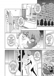 [John K. Pe-ta] Itoshiki Acmate- My Lovely Acmate Ch. 1-3 [English] [theamdrag] [Digital] - page 47