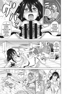 [John K. Pe-ta] Itoshiki Acmate- My Lovely Acmate Ch. 1-3 [English] [theamdrag] [Digital] - page 30
