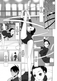 [Shinobu Tanei] Imouto Juunan Taisou | Younger Sister's Calisthenics (COMIC Penguin Club 2016-12) [English] [N04h] - page 1