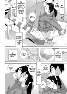 [Shinobu Tanei] Imouto Juunan Taisou | Younger Sister's Calisthenics (COMIC Penguin Club 2016-12) [English] [N04h] - page 4