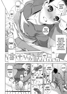 [Shinobu Tanei] Imouto Juunan Taisou | Younger Sister's Calisthenics (COMIC Penguin Club 2016-12) [English] [N04h] - page 6