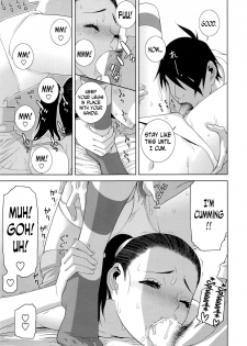 [Shinobu Tanei] Imouto Juunan Taisou | Younger Sister's Calisthenics (COMIC Penguin Club 2016-12) [English] [N04h] - page 9