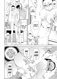 [Shinobu Tanei] Imouto Juunan Taisou | Younger Sister's Calisthenics (COMIC Penguin Club 2016-12) [English] [N04h] - page 12