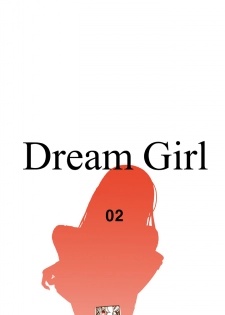 [肆壹零]Dream Girl Ch.1~4 [Chinese]中文 - page 37
