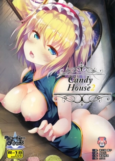 (C93) [Water Drop (MA-SA)] Candy House 2 (Touhou Project) [Chinese] [CE家族社]