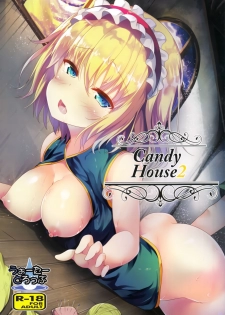 (C93) [Water Drop (MA-SA)] Candy House 2 (Touhou Project) [Chinese] [CE家族社] - page 2