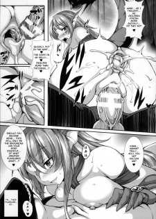 [Takayuki Hiyori] Call of the Abyss (Aiyoku Gensou no Kai -Cthulhu Pregnant-) [English] [Seyzer Koze] - page 17