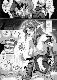 [Takayuki Hiyori] Call of the Abyss (Aiyoku Gensou no Kai -Cthulhu Pregnant-) [English] [Seyzer Koze] - page 13