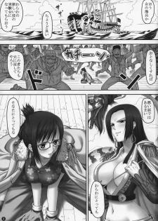 (C92) [Mikenekodou (Muten)] Secret Mission (One Piece) - page 3