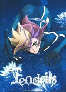 (Link☆Duelmaker) [Neo Wing (Saika)] Tendrils (Yu-Gi-Oh! VRAINS) - page 1