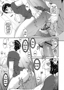 [Bai Asuka] Keiyaku Dorei Zuma | Contractual Slave Wife Ch. 1-8 [English] [N04H] - page 23