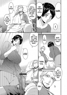[Bai Asuka] Keiyaku Dorei Zuma | Contractual Slave Wife Ch. 1-8 [English] [N04H] - page 3