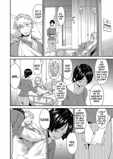 [Bai Asuka] Keiyaku Dorei Zuma | Contractual Slave Wife Ch. 1-8 [English] [N04H] - page 2
