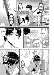 [Bai Asuka] Keiyaku Dorei Zuma | Contractual Slave Wife Ch. 1-8 [English] [N04H] - page 17