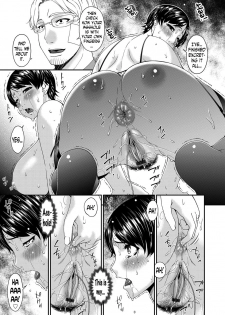 [Bai Asuka] Keiyaku Dorei Zuma | Contractual Slave Wife Ch. 1-8 [English] [N04H] - page 35