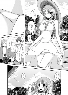 [valssu (Charu)] Roshutsu Shoujo Yuugi II Ge [Digital] - page 6