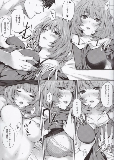 (C92) [Tsurezurezuki (Iizuki Tasuku)] Kaede-san to Ichinichi (1 kaime) (THE IDOLM@STER CINDERELLA GIRLS) - page 8