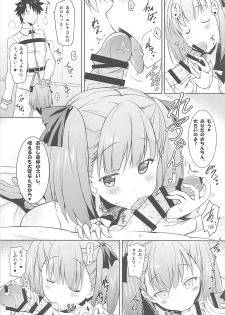 (C93) [Syunkan Saidaihusoku (Pony R)] Helena Mama ga Okuchi de Teinei ni Tannen ni Nando mo Nuite kurete kara no Honban (Fate/Grand Order) - page 7