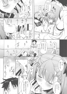 (C93) [Syunkan Saidaihusoku (Pony R)] Helena Mama ga Okuchi de Teinei ni Tannen ni Nando mo Nuite kurete kara no Honban (Fate/Grand Order) - page 11