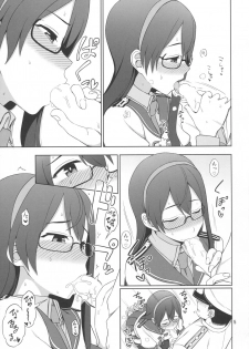 (C93) [Kuma no Tooru Michi (Kumada)] Ooyodo-san onegaishimasu! (Kantai Collection -KanColle-) - page 4