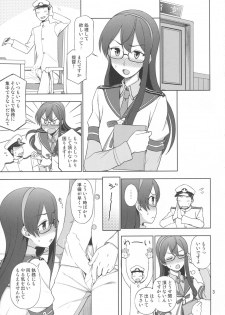 (C93) [Kuma no Tooru Michi (Kumada)] Ooyodo-san onegaishimasu! (Kantai Collection -KanColle-) - page 2