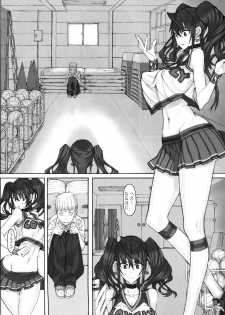 (C93) [Zettai Shoujo (RAITA)] Mahou Shoujo 18.0 (Zettai Junpaku Mahou Shoujo) - page 3