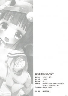 (C93) [ZNN (Zinan)] GIVE ME CANDY (Azur Lane) - page 33