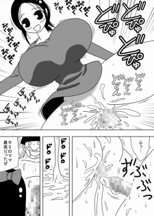 [bbwH] Jikan o Tometa Kimoota ga Yaru koto wa~ - page 12