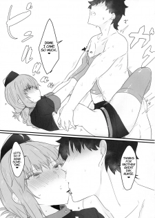 (C93) [Ofuton de Suyaa (Mitsudoue)] Nightingale Hon | Nightingale Book (Fate/Grand Order) [English] [Rotoscopic] - page 8