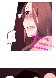 中文韩漫 灰姑娘的哥哥們 Ch.01-10 [Chinese] - page 25
